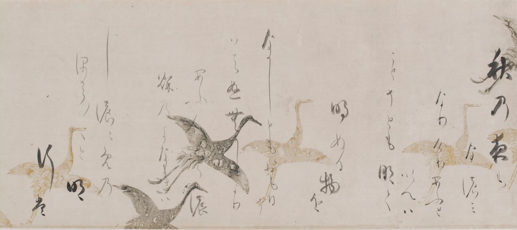 alt="Kokinshu by Tawaraya Sotatsu and Honʻami Koetsu, 17th c., National Museum of Asia Art F1903.309"